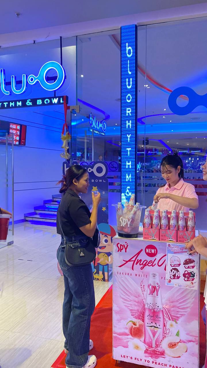 PG SPY Cooler Archer Gaming Event 10